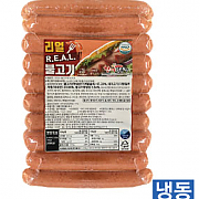 한품-리얼숯불갈비향(불고기)소시지