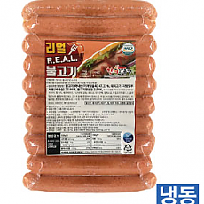 한품-리얼숯불갈비향(불고기)소시지