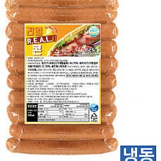 한품-리얼소시지(콘옥수수)