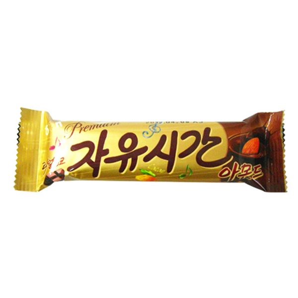 (1각)자유시간(아몬드)(해태)