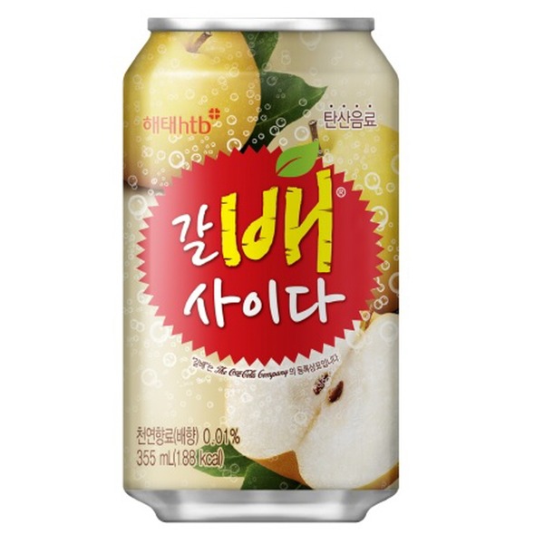 뚱-갈배사이다(해태)