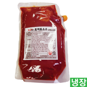 한품-리얼토마토소스