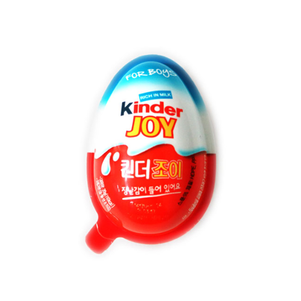 킨더조이(남아용) 주문후 다음배송발송