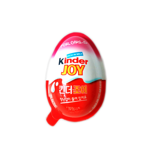 킨더조이(여아용) 주문후 다음배송발송