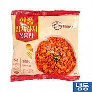 한품-참치김치볶음밥