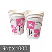 9온스 자판기종이컵