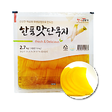 (4각)(반달)단무지(한품)