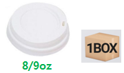 8/9온스원두뚜껑(흰색)(타공)