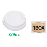 8/9온스원두뚜껑(흰색)(타공)