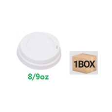 8/9온스원두뚜껑(흰색)(타공)