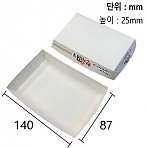 한품-감자튀김 트레이 中