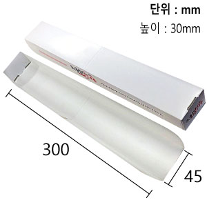 한품-마약트레이