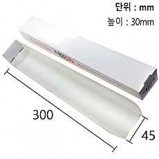 한품-마약트레이