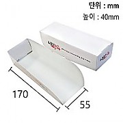 한품-핫도그 트레이