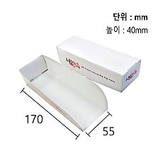 한품-핫도그 트레이