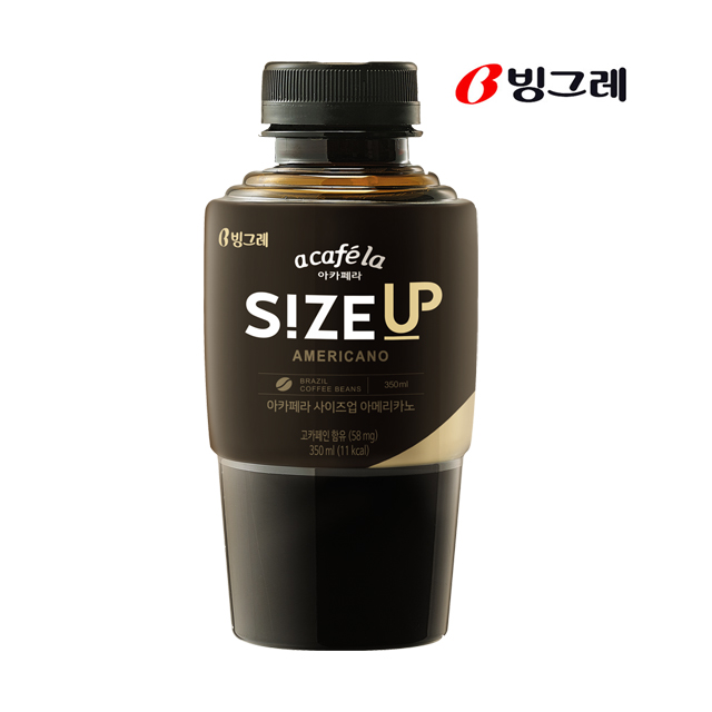 UP)아카페라 (아메리카노)