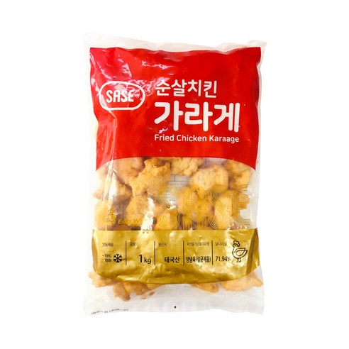 가라아게 순살치킨(사세)