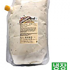 한품냉장-타르타르소스