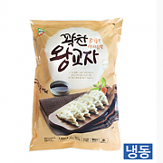 한품-꽉찬왕교자