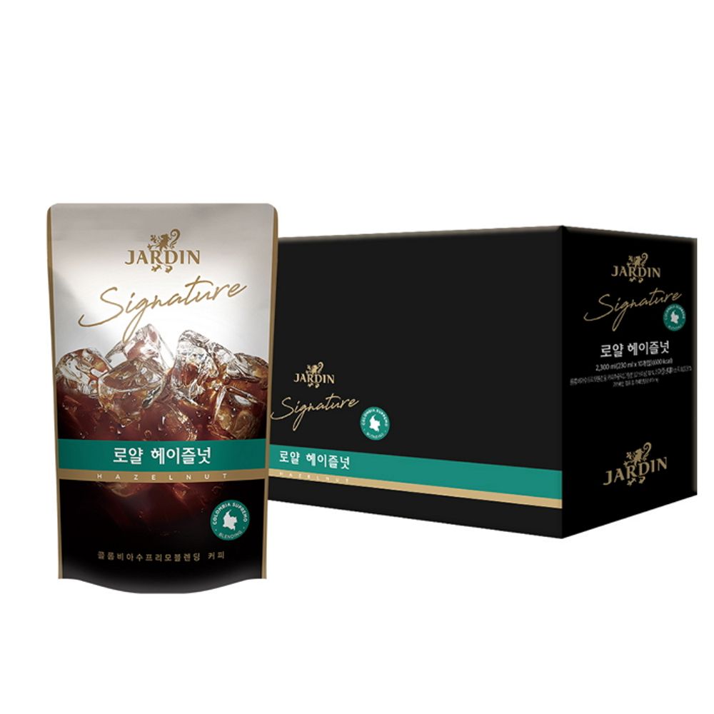 자뎅-시그니처 로얄헤이즐넛)
