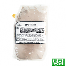 한품냉장-참치마요소스