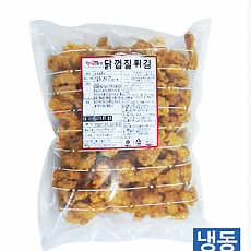 한품-닭껍질튀김