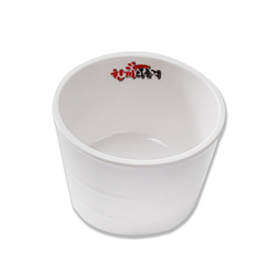 한품그릇-국물용기