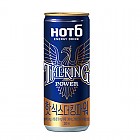 더킹)핫식스-파워(파랑)