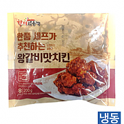 한품-왕갈비맛치킨