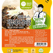 프레시고~간짜장덮밥