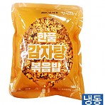 한품-감자탕볶음밥