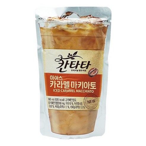 칸타타(카라멜마끼)파우치