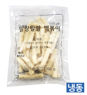 한품냉동-말랑말랑 밀떡볶이