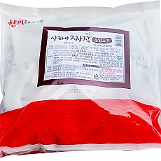 한품-짜장떡볶이-상하이분말스프