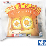 에그퐁당 토스트 1800