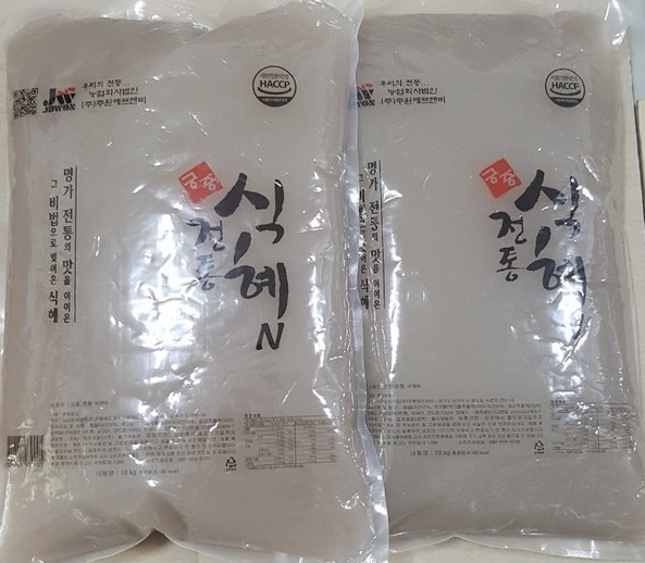 궁중 전통식혜(벌크)