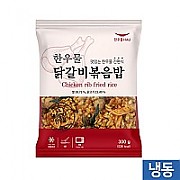 춘천식닭갈비볶음밥(하림)