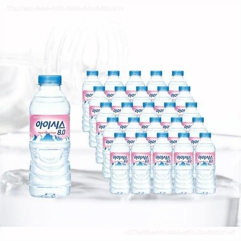 300ml(소) 아이시스8.0 생수