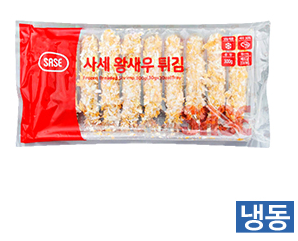 왕새우튀김 300g(사세)