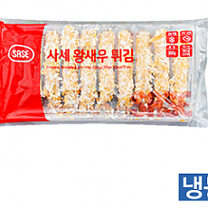 왕새우튀김 300g(사세)