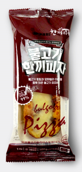 한품-불고기 한끼피자