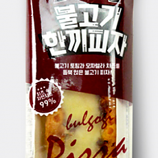 한품-불고기 한끼피자