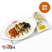 오븐삼겹살덮밥