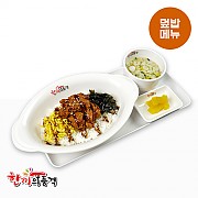 매콤석쇠불고기덮밥