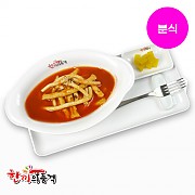 매콤달콤누들어볶이