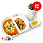 라면+후라이드치킨+음료