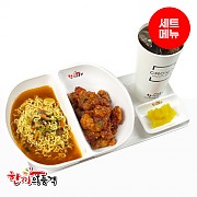 라면+불닭치킨+음료