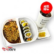상하이짜장라볶이+김밥+음료