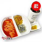 매콤달콤떡볶이(매)+튀김+음료