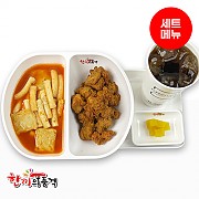 매콤달콤떡볶이(순)+후라이드치킨+음료수-단무지